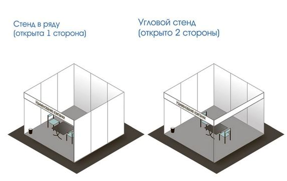 Модный сезоны.pdf-image-032